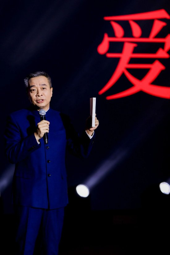 康震