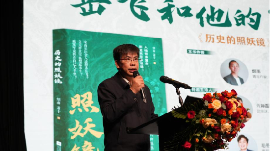 北京华景时代文化传媒有限公司董事长 朱文平