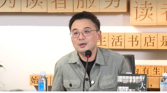 &nbsp;席凡君