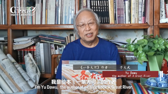 《一条大河》推介