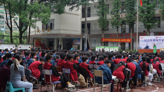 贵州作家读书会暨黄彩梅散文新作《石头开花》分享会现场