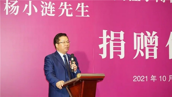 广西师范大学校长贺祖斌致辞