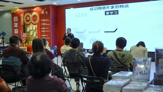 “大神课”活动现场