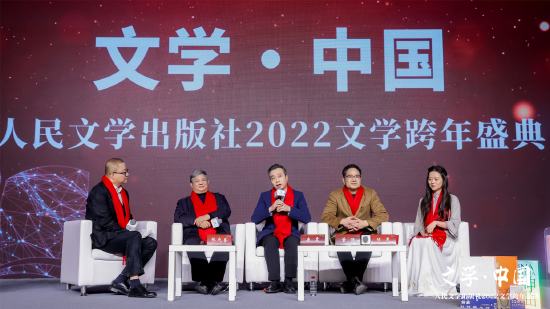 左二起：张庆善、康震、董强、陈更