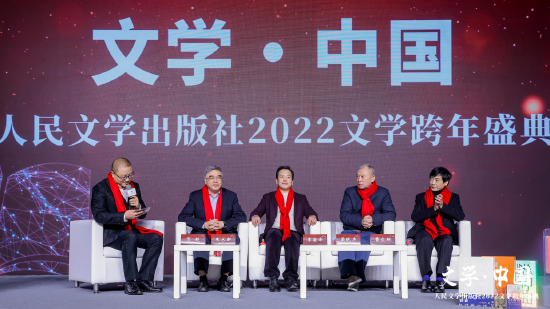 左起：贺超、朱永新、李敬泽、梁晓声、曹文轩