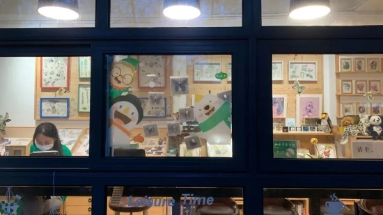 自在博物书店的夜晚