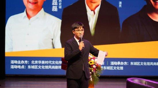 何物出版创始人、《人民日报》推介读书博主赵健