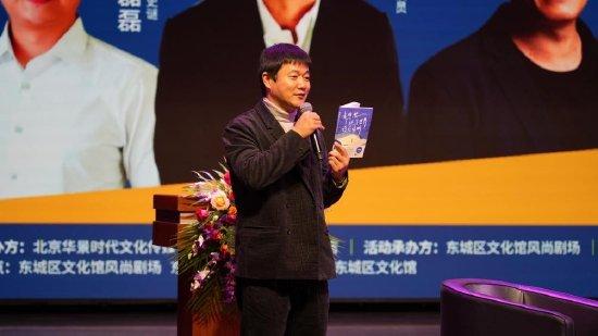 演员 肖央