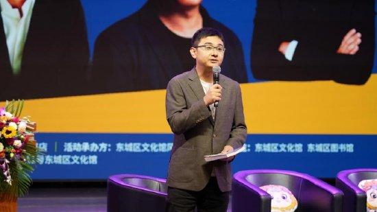 金庸迷、历史迷 六神磊磊