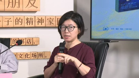 &nbsp;《人杰：流亡与离异中的李清照》作者庄秋水