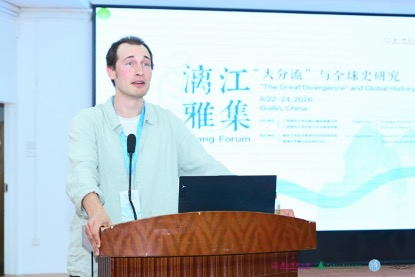 伊拉里·梅凯莱Ilari Mäkelä分享