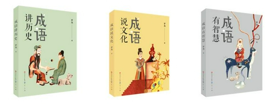 图书封面