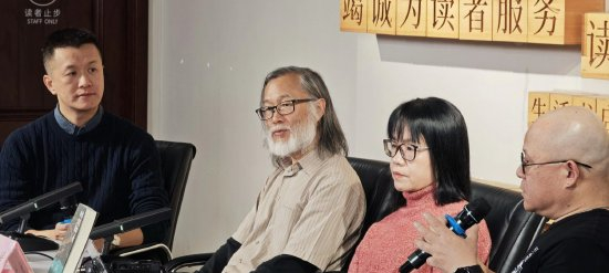 四人座谈（从左至右：久淳、杨欣、刘婉媛、艾松）