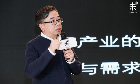 未读创始人兼CEO韩志
