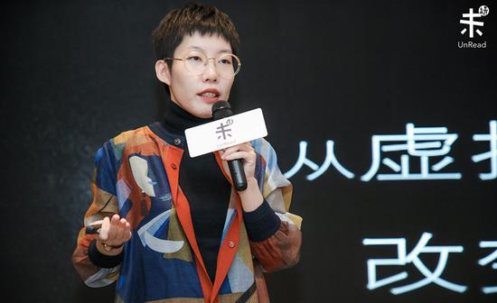 版权运营部总监郝佳