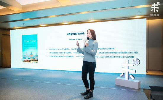 揭晓2019年重磅新书