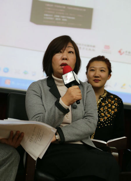 林真理子女士做客中国现代文学馆