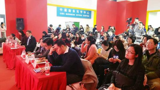 发布会现场