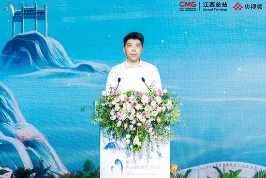 中共庐山市委副书记、庐山市人民政府市长熊杜明