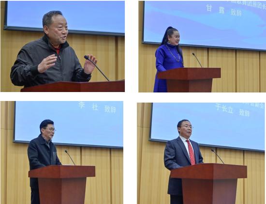 新时代舞蹈艺术教育主题课程在国家图书馆发布