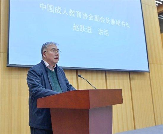 新时代舞蹈艺术教育主题课程在国家图书馆发布