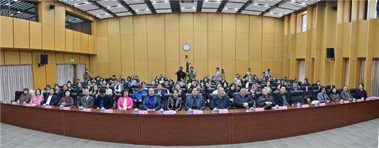 新时代舞蹈艺术教育主题课程在国家图书馆发布
