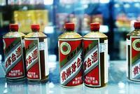 茅台申请“国宴”商标被驳 法院:对同行有失公平