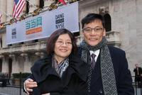 当当李国庆微博宣布离婚 妻子俞渝回怼称其事事撒谎