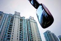 2019中国住房市值报告:一线住房市值占全国1/4