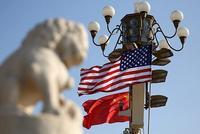新华社:失道者寡助 美国极限施压和讹诈决不会得逞