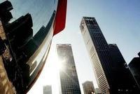 涉房审计风暴:贷款违规流向楼市 多企持有房产闲置