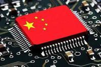 人民日报海外版:国产芯片 再难也要走自主化之路