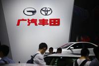 广汽集团自主品牌拖累营收 能否解开销量冰与火之局