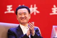 王健林29亿售美国地块:万达海外只剩一个地产项目