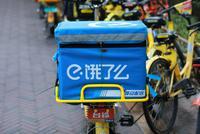 美团创始人曝饿了么收购细节:90亿是我们抬上去的