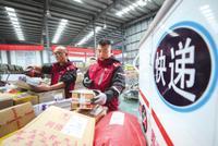 快递员晒收入账单:收入逼近3万 2万已不是少数