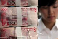中国是否降准、降息?央行副行长回应