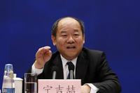 宁吉喆:要破除汽车消费限制 相信有条件地区会跟进
