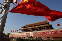 人民日报:轻舟已过万重山 “中国退步论”可以休矣