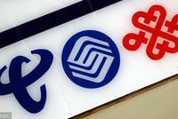 运营商集体否认4G降速 用户感知和官方说法不一?