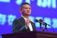 胡润全球富豪榜:马云以3150亿元位列全球第21