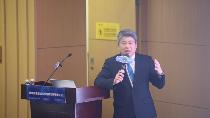 中央财经大学绿色金融国际研究院副院长施懿宸