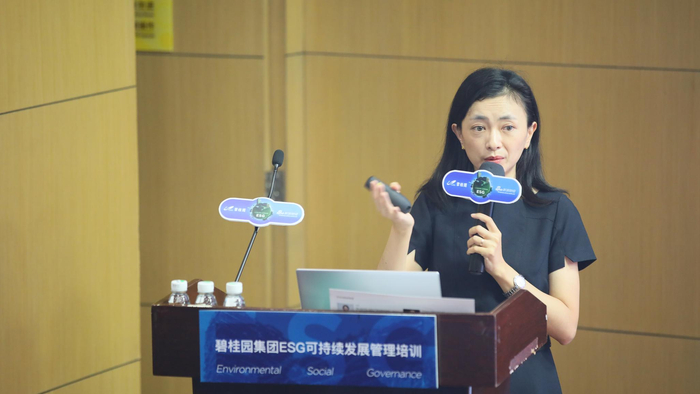 中国社科院经济学部企业社会责任研究中心常务副主任张蒽