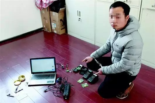 犯罪嫌疑人指认作案工具&nbsp;