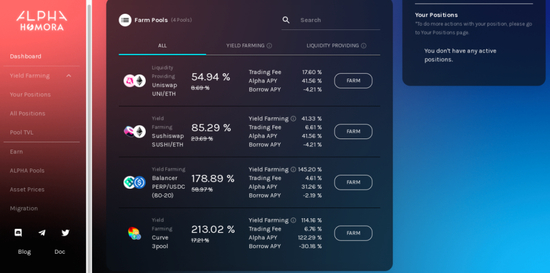 Alpha Homora挖矿页面