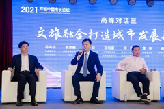 南昌市副市长肖云：创新理念打造旅游强市