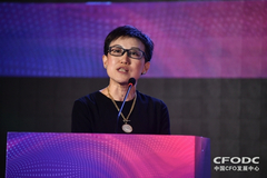 微软大中华区CFO金松华：数字化转型为各行各业提供了无限的商机