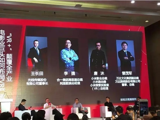资料来源：聚桐分析