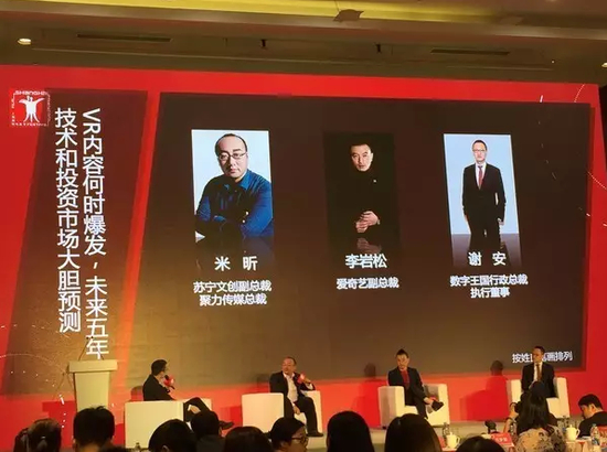 资料来源：聚桐分析