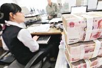专家:说财政政策不积极言过其实 徐忠没有深刻理解